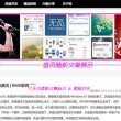澳门49彩开奖结果历史记录2020年11月